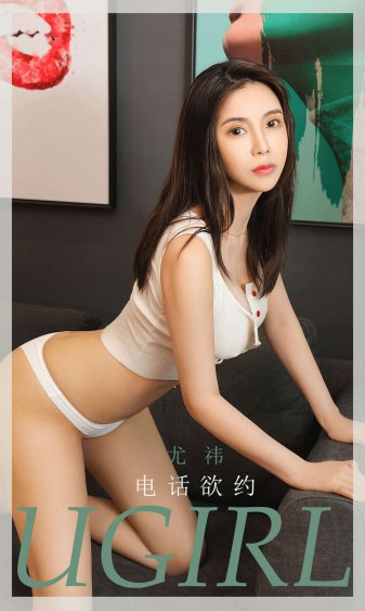 公公和两个儿媳妇