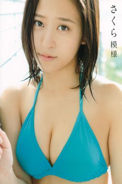 冲田杏梨soe681在线观看