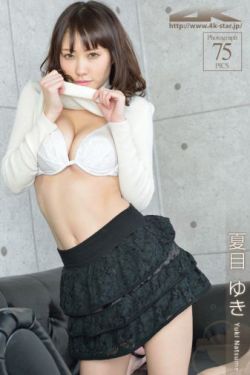 我女儿的朋友3在完整有限中字?