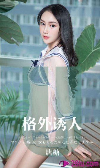 家有儿女第95集