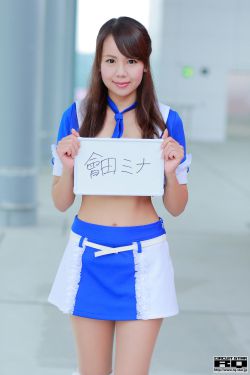 26岁女高中生