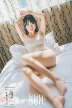 私人妇科医院