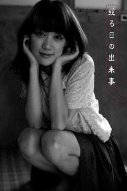 董成鹏