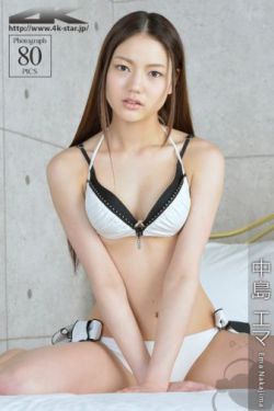 爱情自有天意电视剧免费观看