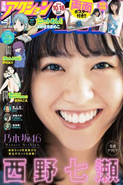 麻豆精产国品一二三产区区别大吗