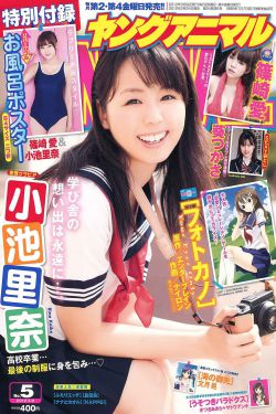 曾航生