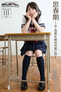 乱世枭雄单田芳评书